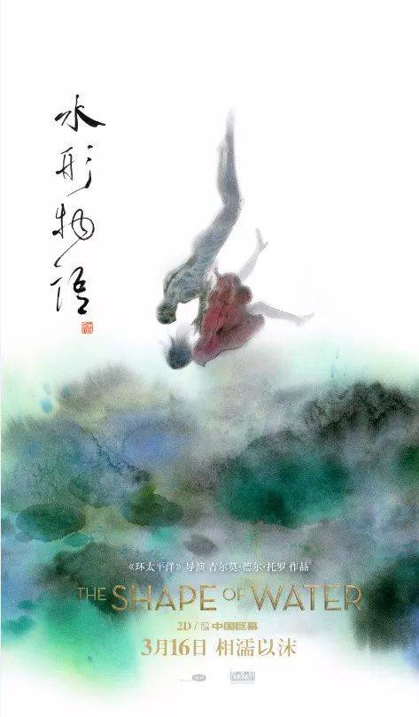 假大专学历如何制作